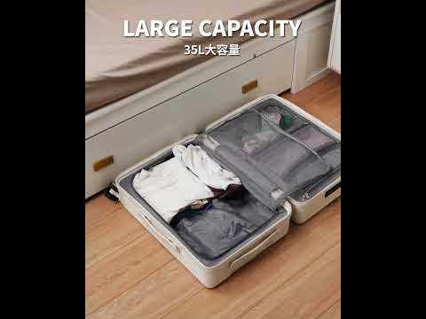 美國NEWEDO時尚多功能便用便携自由行大容量登機旅行箱Pro|外接USB充電|可折疊杯架