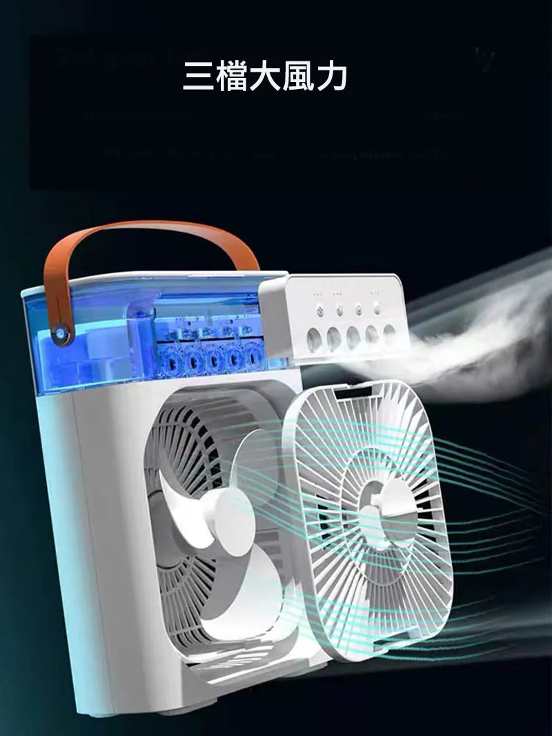 冰霧風扇|還原自然冷風|瞬間降溫|納米加濕|小夜燈功能|可使用香薰油(行貨)