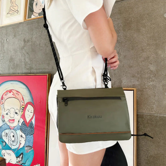 日本品牌 Kirakuu便攜旅行袋｜隱藏環保袋 |