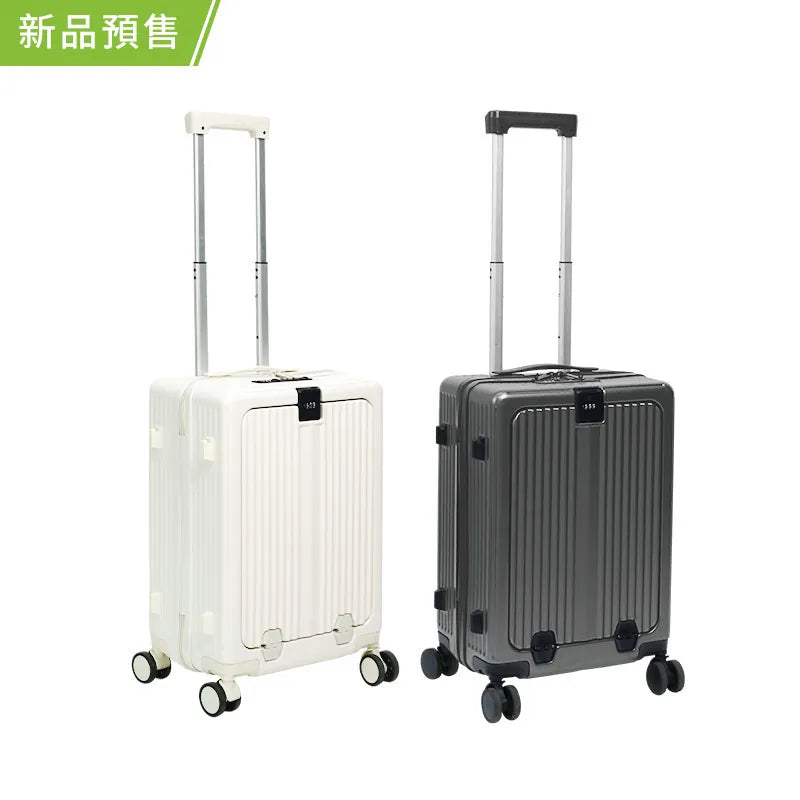 美國NEWEDO時尚多功能便用便携自由行大容量登機旅行箱Pro｜外接USB充電｜可折疊杯架