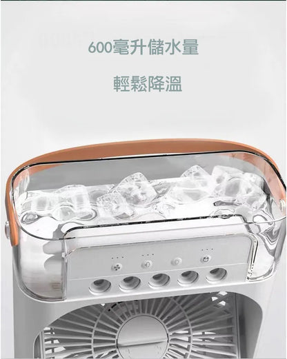 冰霧風扇|還原自然冷風|瞬間降溫|納米加濕|小夜燈功能|可使用香薰油(行貨)
