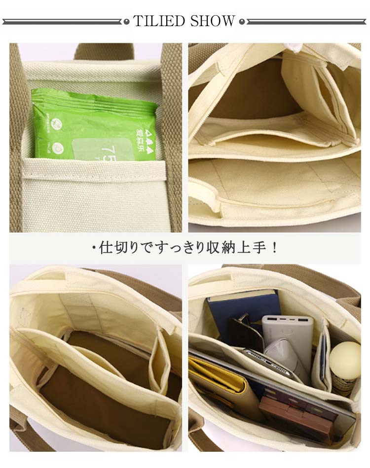 日本熱銷輕便兩用袋