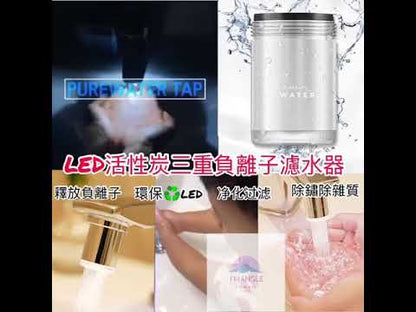 韓國LED水龍頭濾水器 (水龍頭+1 濾嘴)|付款後3-5個工作天發貨