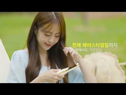 韓國直送 BVLY無線迷你直髮夾｜帶到出街的直髮夾