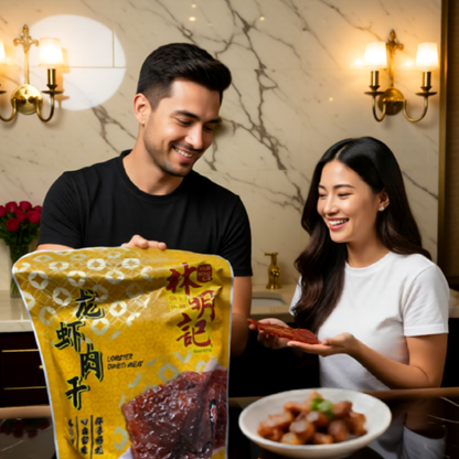 林明記龍蝦肉乾