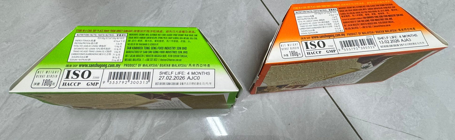 Dodal 馬六甲陳金福榴槤糕/椰子糕